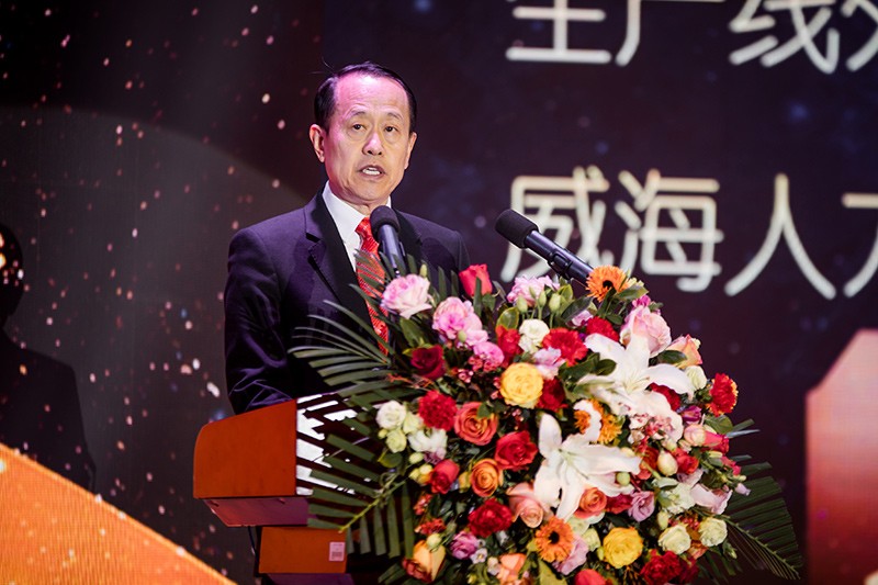 同心筑夢，攜手奮進——聯(lián)橋集團2019感恩年會隆重舉行