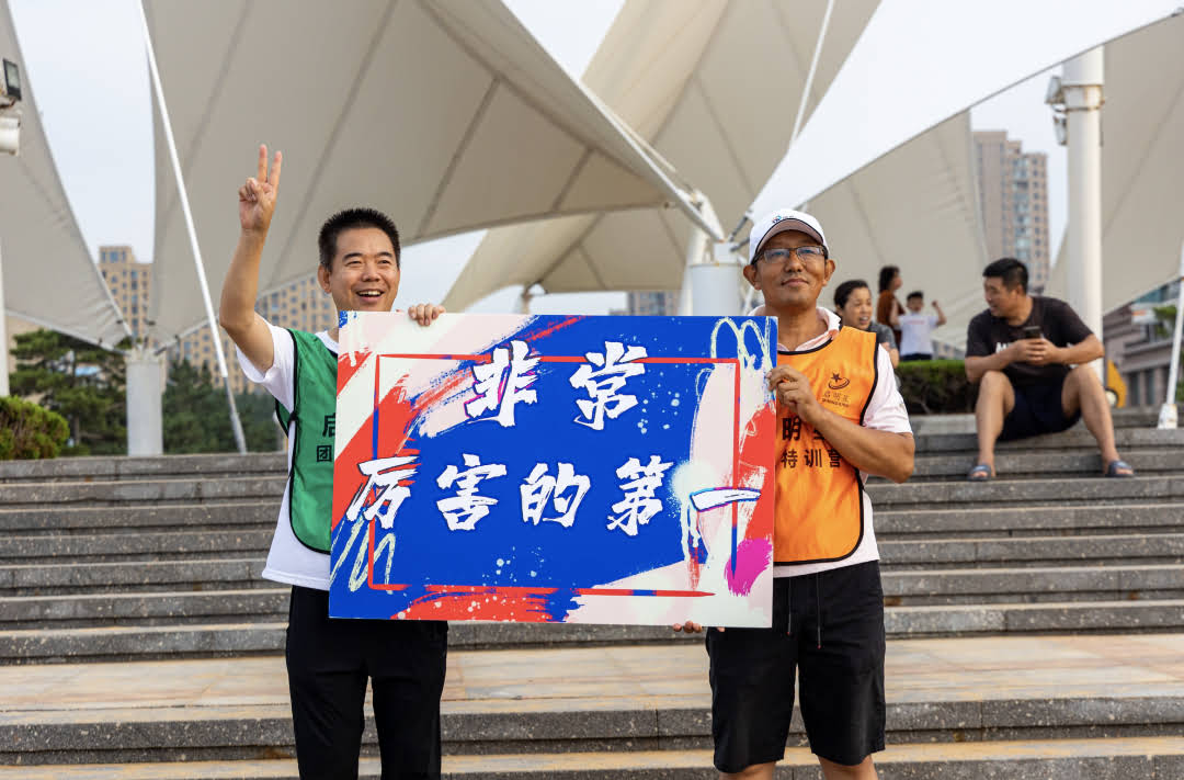 綠色：聯(lián)華市政、橙色：塑料新材（團(tuán)體并列第一）.jpg
