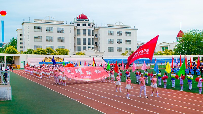 聯橋集團在高區(qū)運動會精彩綻放  勇奪團體亞軍(圖4)