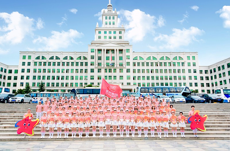 聯橋集團在高區(qū)運動會精彩綻放  勇奪團體亞軍(圖14)