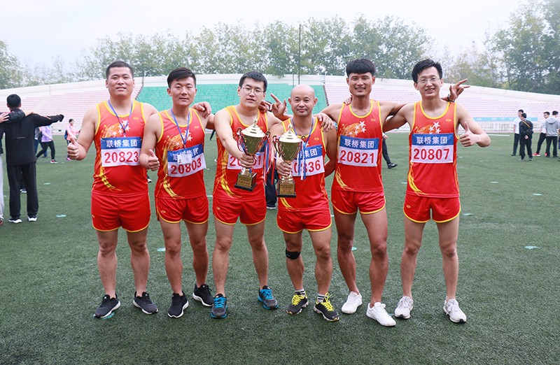 聯橋集團在高區(qū)運動會精彩綻放  勇奪團體亞軍(圖12)