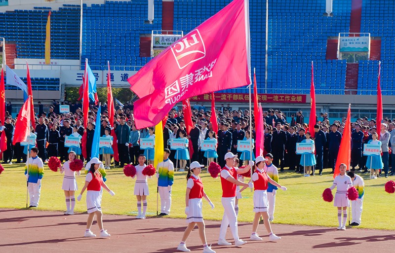 追求卓越，奮勇爭先，聯(lián)橋集團(tuán)在高新區(qū)第九屆運(yùn)動(dòng)會(huì)上精彩綻放 奪得團(tuán)體亞軍(圖3)
