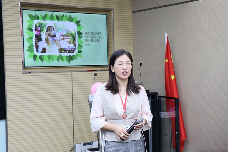 這個(gè)教師節(jié)，送給聯(lián)橋集團(tuán)培訓(xùn)教師的暖心關(guān)愛(ài)