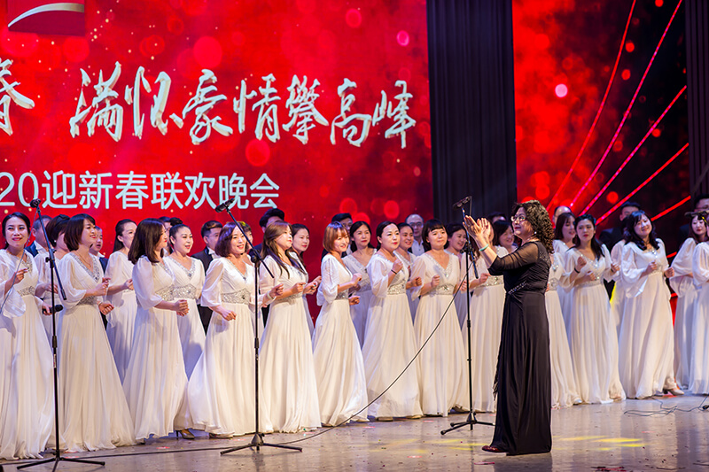 歡欣鼓舞迎新春，滿懷豪情攀高峰 | 聯(lián)橋集團2020迎新春聯(lián)歡晚會激情開演(圖36)