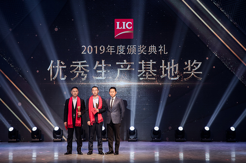 同心筑夢(mèng)，攜手奮進(jìn)——聯(lián)橋集團(tuán)2019感恩年會(huì)隆重舉行(圖10)