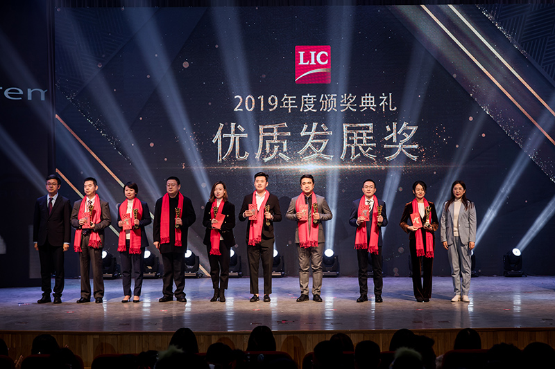 同心筑夢(mèng)，攜手奮進(jìn)——聯(lián)橋集團(tuán)2019感恩年會(huì)隆重舉行(圖9)