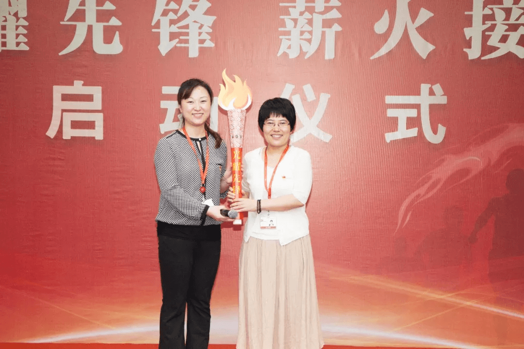 光耀先鋒 薪火接力 傳遞先鋒精神，踐行黨員使命，開拓全新事業(yè)  趙瑞西—孫曉媛(圖1)