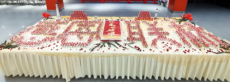 聯(lián)橋集團喜迎23周年司慶——聯(lián)橋23年 乘風(fēng)破浪(圖17)
